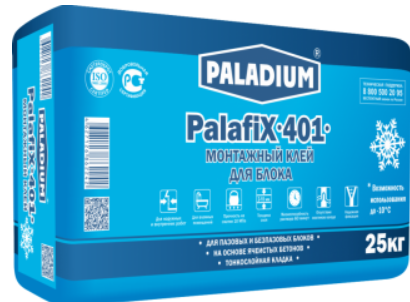 Зимний монтажный клей для блоков и плит PalafiX-401 