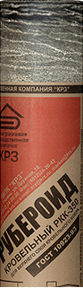 Рубероид РКК-350 ГОСТ,10 м2