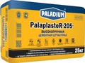 Цементная высокопрочная  PalaplasteR-205, 25кг