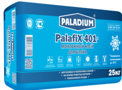 Зимний монтажный клей для блоков и плит PalafiX-401