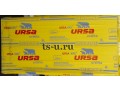 URSA XPS N-III-L-G4 1180х600х30, упаковка