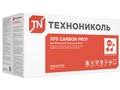 Технониколь Carbon Prof  1180х580х50, упаковка
